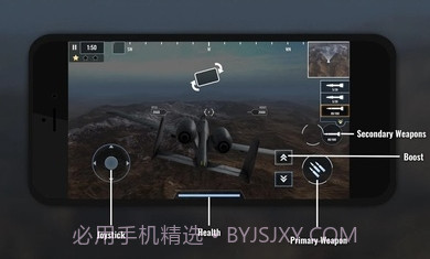战斗机飞行员重火力v0.90.19截图2 战斗机飞行员重火力v0.90.19截图2