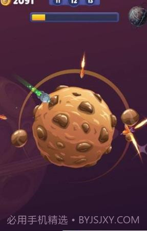 太空毁灭者app截图2 太空毁灭者app截图2