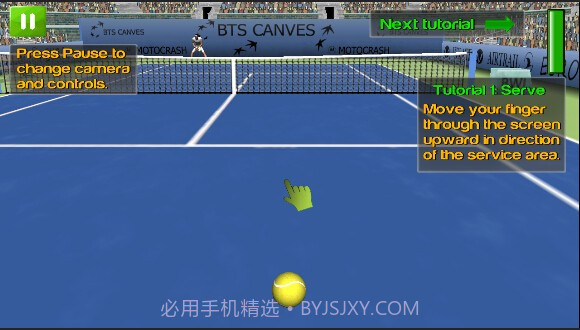 第一人称网球手机版截图4 第一人称网球手机版截图4