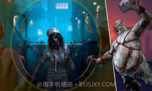 僵尸挑战死亡突袭截图2