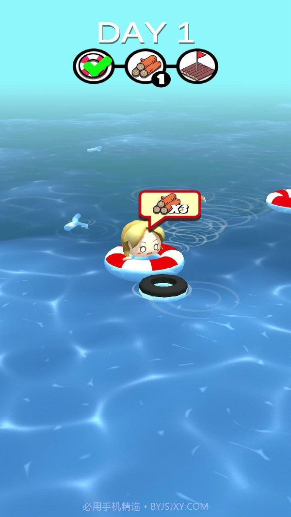 大海生存截图3 大海生存截图3