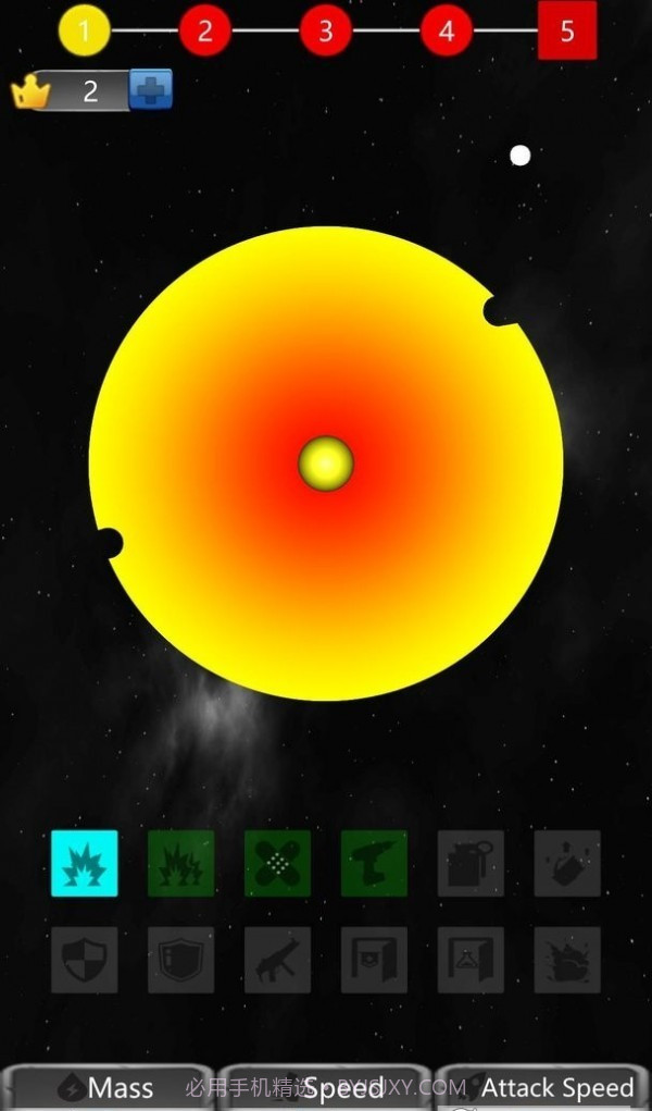 球球毁灭者截图1