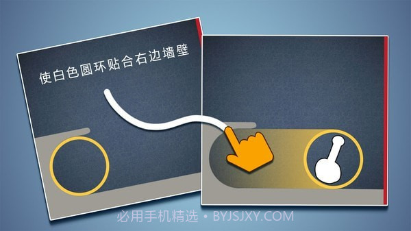 脑洞模拟器截图4