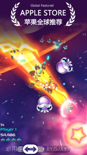 SpaceCycler游戏截图2 SpaceCycler游戏截图2