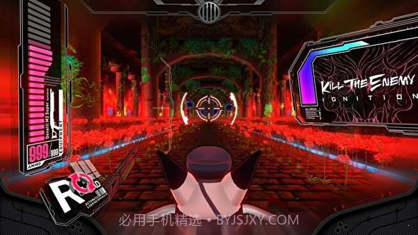 犯罪少女X截图2