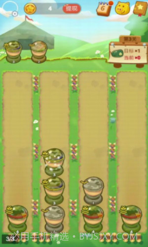 士兵突突突截图1 士兵突突突截图1