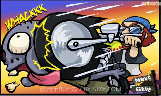 敢死队大战僵尸截图4