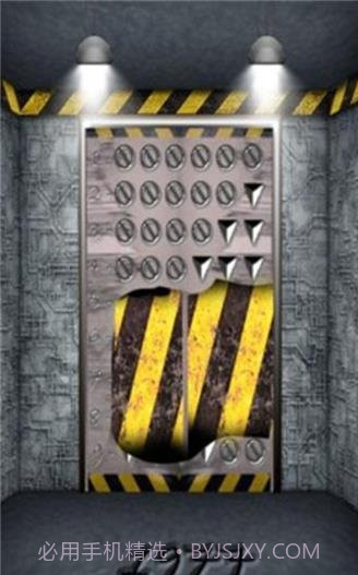 逃离一百层高楼截图2 逃离一百层高楼截图2