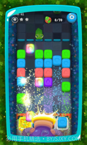 虫虫别过来截图2