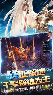 众神之下截图1 众神之下截图1