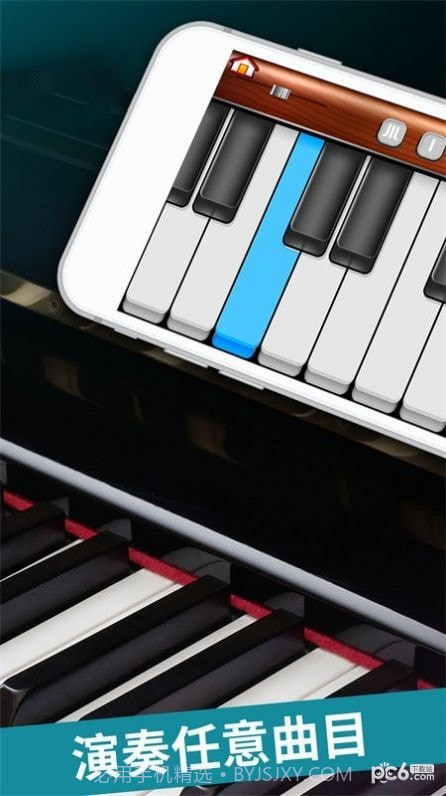 儿童早教钢琴课截图1