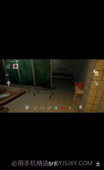 752号精神病人截图2 752号精神病人截图2