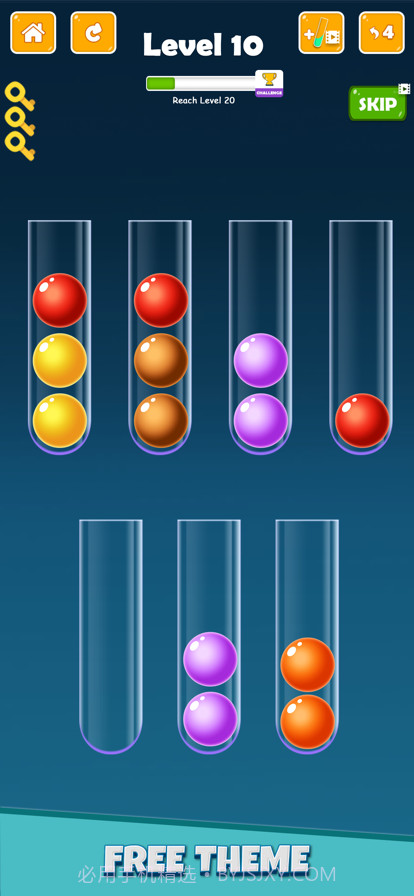 球颜色排序谜游戏截图3