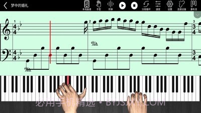 易通琴吧截图1 易通琴吧截图1