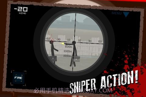 火柴人狙击手2 Clear Vision 2截图1