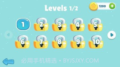 醉汉模拟器中文版截图3 醉汉模拟器中文版截图3