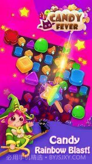 果冻爆炸3截图3 果冻爆炸3截图3