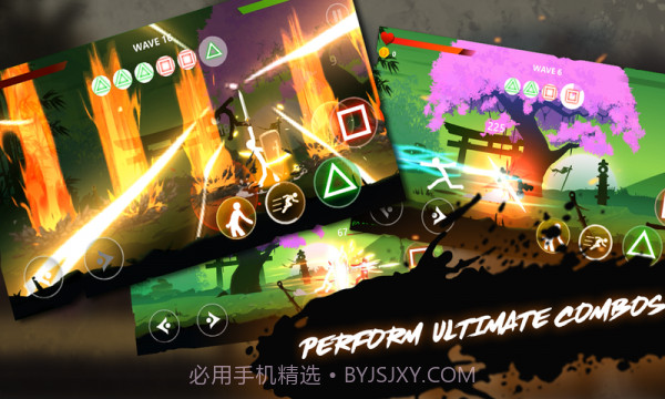 火柴人武器大师截图4