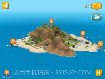 乐高创意百变岛修改版截图3 乐高创意百变岛修改版截图3