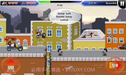 敢死队大战僵尸截图5