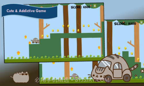 冲出重围GO截图2 冲出重围GO截图2