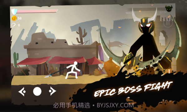 火柴人武器大师截图3