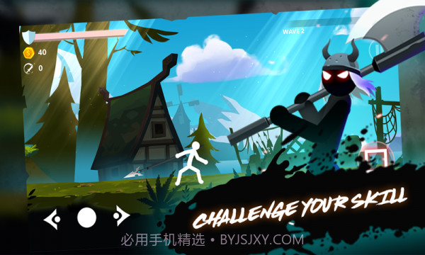 火柴人武器大师截图2