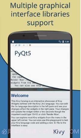 pydroid 3(代码编辑助手)V2.4 安卓最新版截图1
