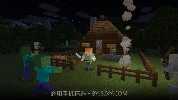 我的世界光线追踪版截图1