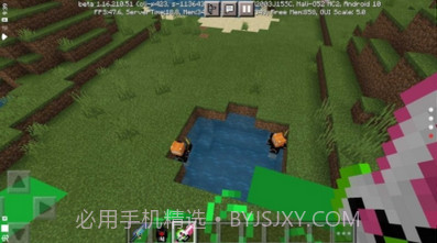 我的世界假面骑士模组截图2