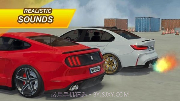 现代汽车停车场截图3