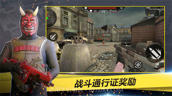 特工超级小分队截图1