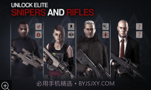 杀手狙击手2刺客世界截图2