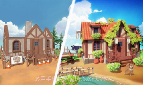 舒适的小岛截图2