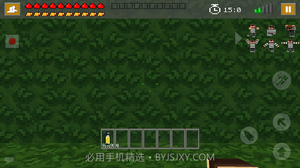 我的世界饥饿官网版截图4 我的世界饥饿官网版截图4