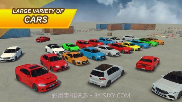 现代汽车停车场截图1