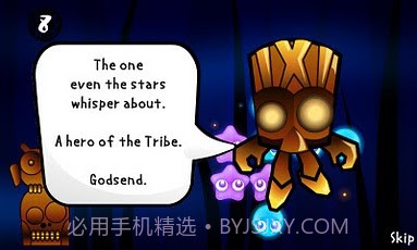 精灵咒语 Totemo截图5 精灵咒语 Totemo截图5