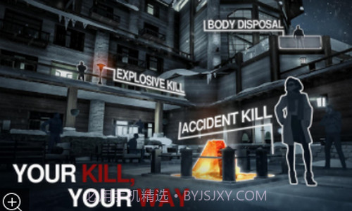 杀手狙击手2刺客世界截图1