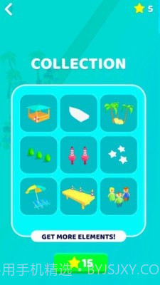 荒野求生运输小船截图3