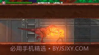 里约雷克萨截图3 里约雷克萨截图3