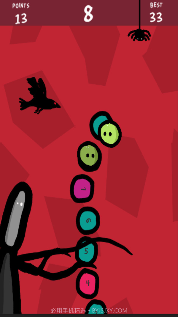 有鬼快跑截图3 有鬼快跑截图3