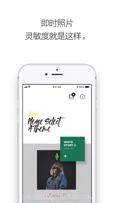 Low Polar拍立得截图3 Low Polar拍立得截图3