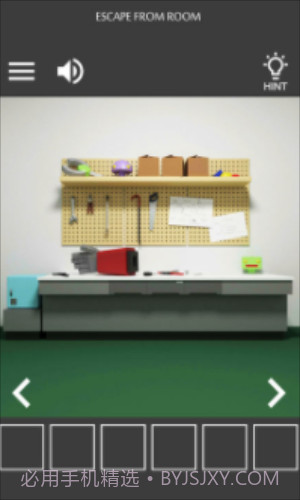 逃脱游戏机器人研究所截图3