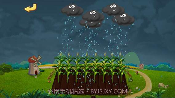 熊猫果蔬园手机版截图4