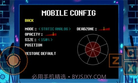 传说之下全然不信截图3 传说之下全然不信截图3