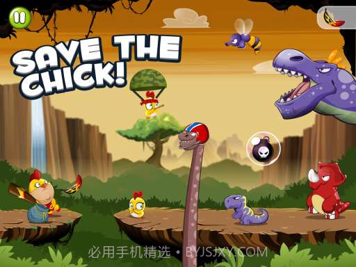 小鸡超人 Chicken Boy截图3 小鸡超人 Chicken Boy截图3