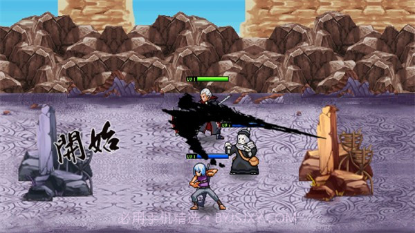 火影战记超级魔改版截图2 火影战记超级魔改版截图2