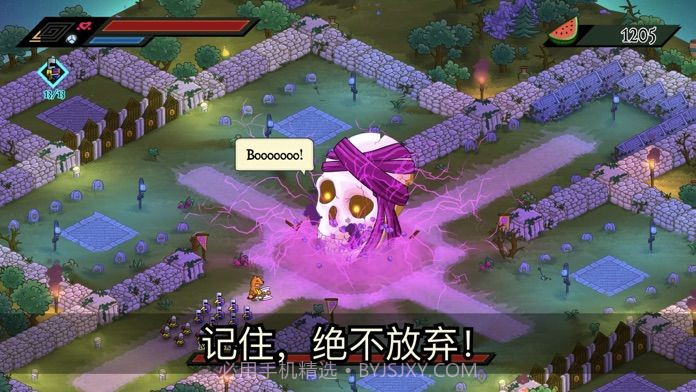 BarbearianAPP截图5 BarbearianAPP截图5