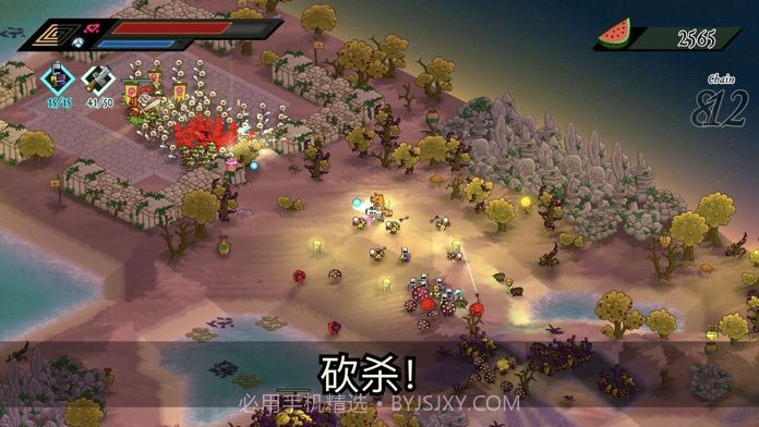 BarbearianAPP截图3 BarbearianAPP截图3