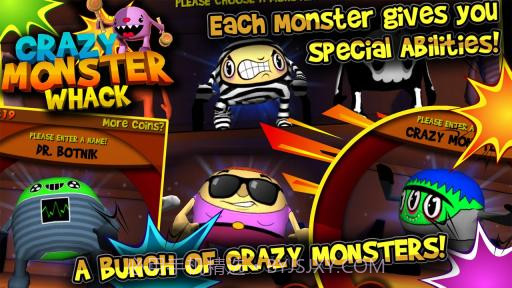 怪物也疯狂 Crazy Monster Whack截图3
